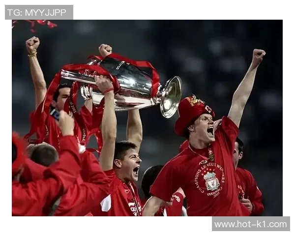 欧冠星星足球盛宴揭幕球迷齐聚共赏顶级对决与激情时刻